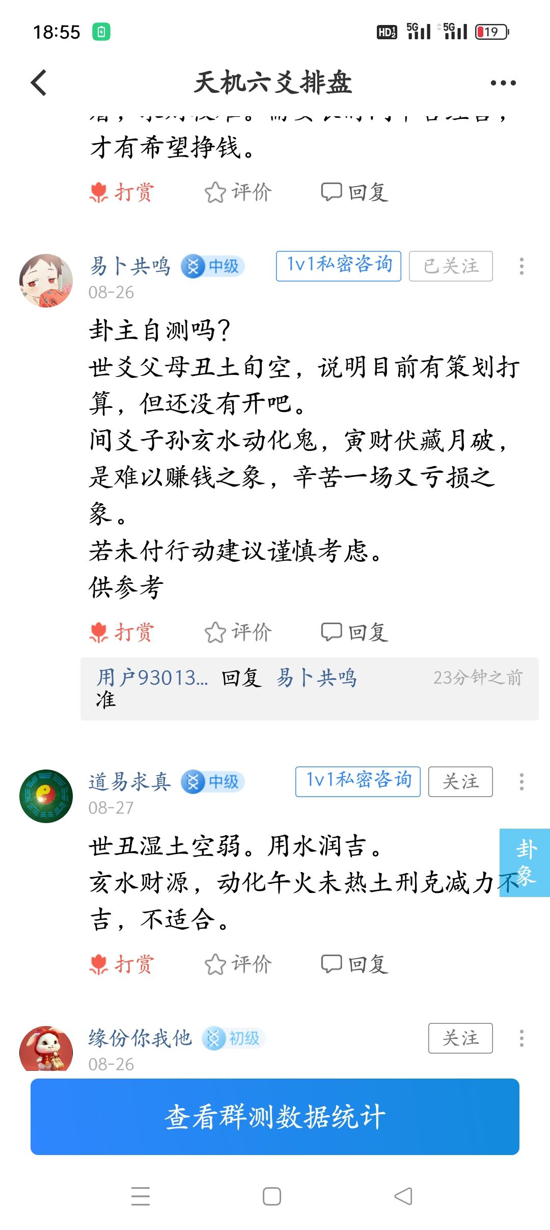 d47dd552-f3fc-4adc-ad44-9ed919b995f4.jpg